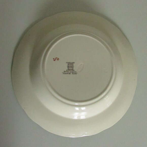 Vintage 9" rimmed bowl, Chinese Rose design, Copeland Spode (Lot 3) - Picture 12 of 12